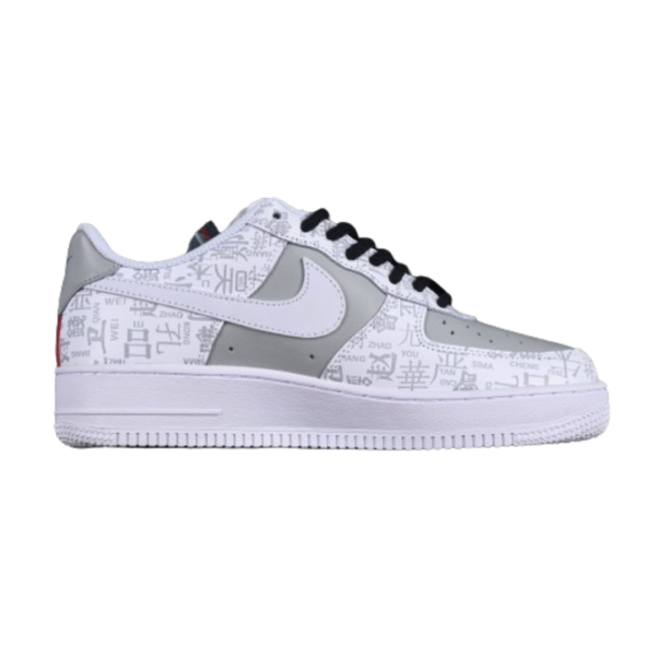 Nike Air Force 1 White Grey