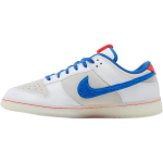 Dunk Low Retro  White Rabbit (2023) - Afbeelding 2