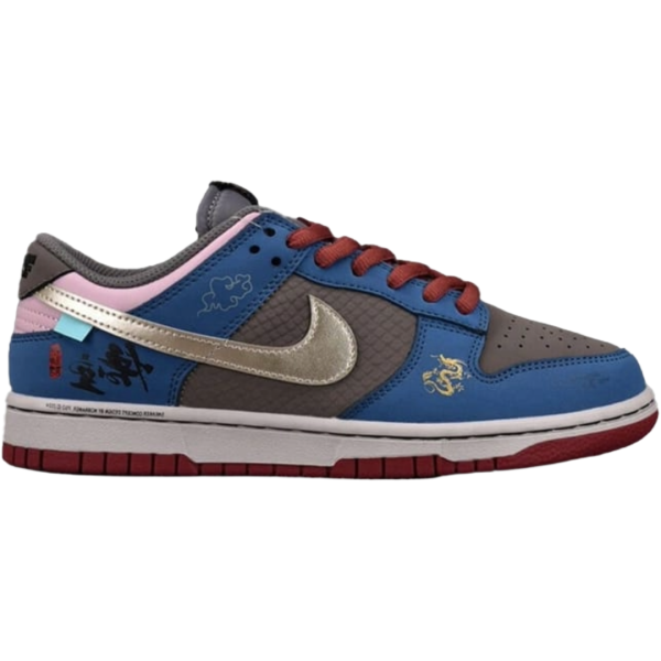 Nike Dunk Low Black Myth Wukong