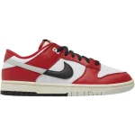 Dunk Low Chicago Split