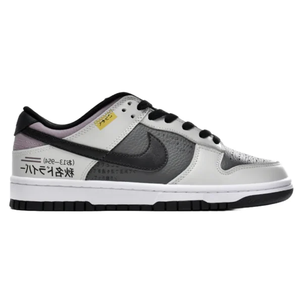 SB Dunk Low