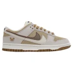 SB Dunk Low Curry