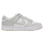 SB Dunk Low Grey
