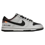 SB Dunk Low Toyota