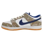 SB Dunk Low v - Afbeelding 2